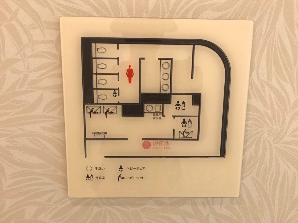 グランフロント大阪 南館4階の授乳室見取り図